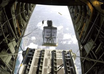 Egypt, UAE air forces drop food, relief aid on north Gaza Strip