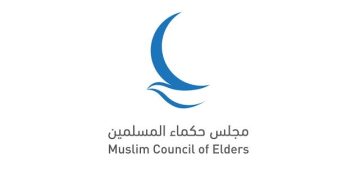 Researcher Mahmoud Abdel Rahman bestowed Master Degree from Mansoura University