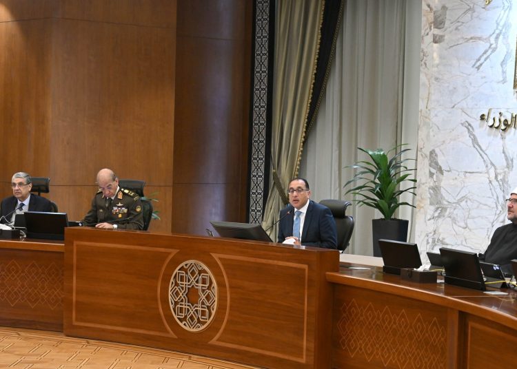 PM: Dlrs 3bn goods cleared over past few days 1 - Egyptian Gazette