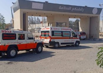 Rafah crossing receives 42 Palestinian injured
