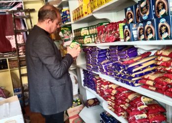 NFSA opens second phase of developing slaughterhouses