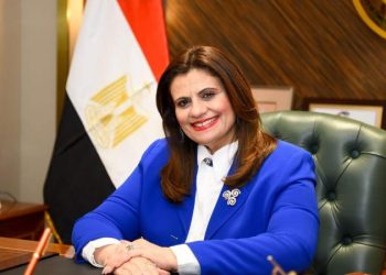 Emigration ministry keen on providing better life to citizens in governorates