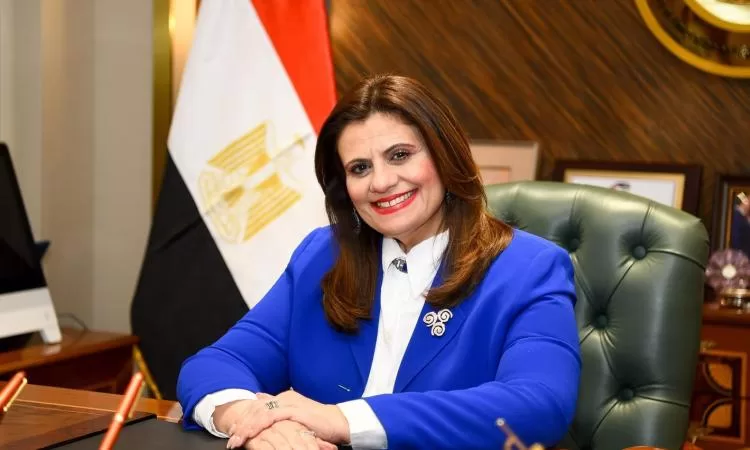 Emigration ministry keen on providing better life to citizens in governorates 2 - Egyptian Gazette Emigration ministry keen on providing better life to citizens in governorates 1 - Egyptian Gazette