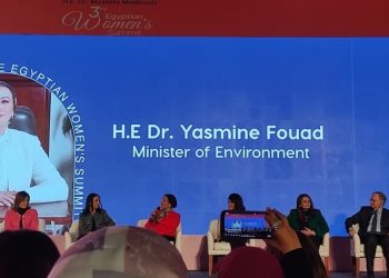 Breadwinner women most affected by climate change – min.