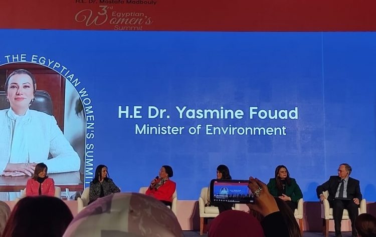 Breadwinner women most affected by climate change - min. 2 - Egyptian Gazette Breadwinner women most affected by climate change - min. 1 - Egyptian Gazette