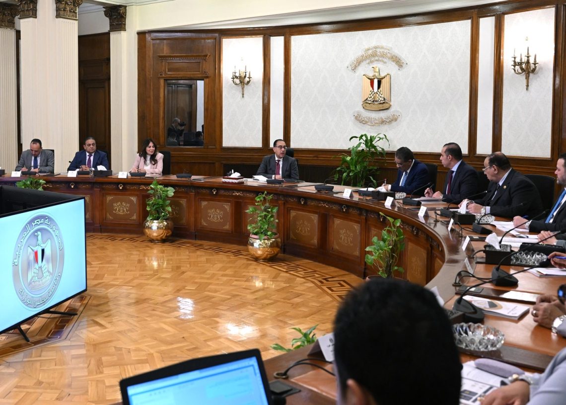 Madbouli: We will work with National Dialogue Coordinating Committee to work out agenda to implement first phase recommendations 12 - Egyptian Gazette