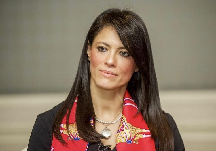 Egypt’s International Cooperation Minister Rania el Mashat