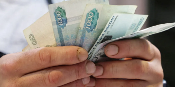 Russian central bank keeps interest rates unchanged at 16%