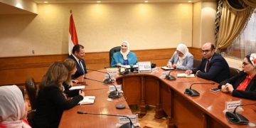 Medical programmes outlined for social solidarity