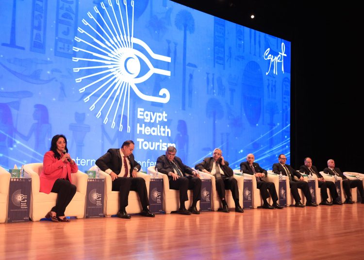 ‘Easy access to healthcare services with an exciting tourist experience’ 2 - Egyptian Gazette ‘Easy access to healthcare services with an exciting tourist experience’ 1 - Egyptian Gazette