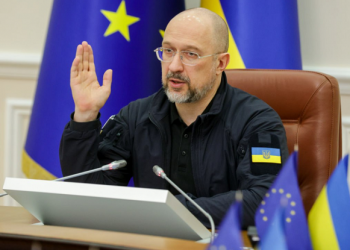 Ukraine gets $1.5 bln funding tranche under WB program