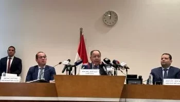 Maeet: No intention to issue bonds in int’l markets till end of current fiscal year