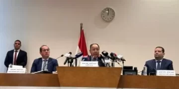 Maeet: No intention to issue bonds in int’l markets till end of current fiscal year