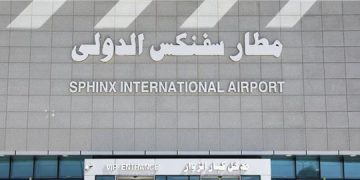 Sphinx int’l airport receives 1st flight of Turkish Pegasus Airlines