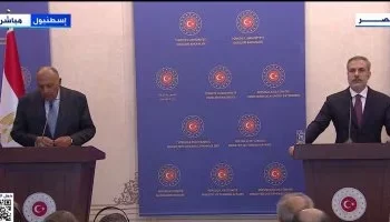 Turkish FM: Egypt has pivotal role in sending aid to Gaza