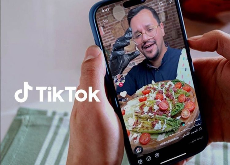 #TikTok CookBook...Your ultimate digital cookbook for culinary innovation cooking 1 - Egyptian Gazette