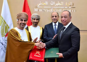 Egyptian-Omani collaboration in civil aviation sector