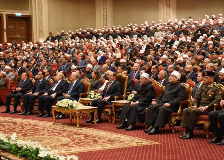 Sisi witnesses Laylatul Qadr celebration at Manara Center 2 - Egyptian Gazette Sisi witnesses Laylatul Qadr celebration at Manara Center 1 - Egyptian Gazette