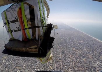 Egypt continues daily airdropping of humanitarian aid over northern Gaza