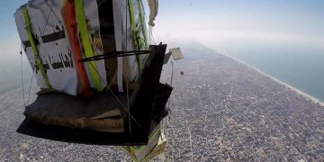 Egypt continues daily airdropping of humanitarian aid over northern Gaza