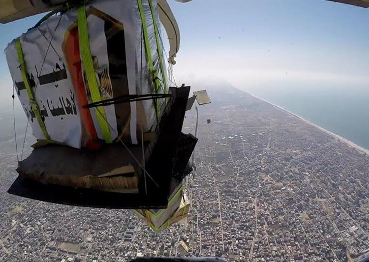 Egypt continues daily airdropping of humanitarian aid over northern Gaza 1 - Egyptian Gazette
