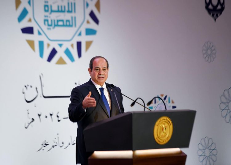 Sisi: We seek for Egypt to be at forefront of nations 1 - Egyptian Gazette