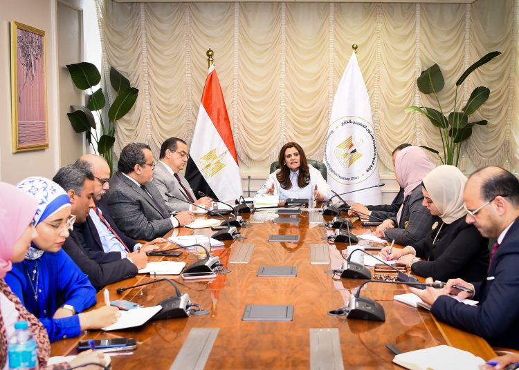 Emigration min.: 5th Egyptian expats conf. on Aug 4-5 1 - Egyptian Gazette