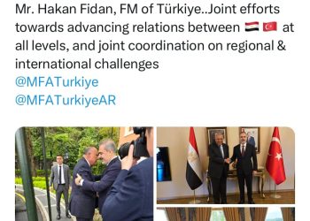 FM holds talks with his Turkish counterpart