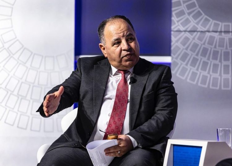 Finance ministry works under integrated strategy to manage debt 1 - Egyptian Gazette