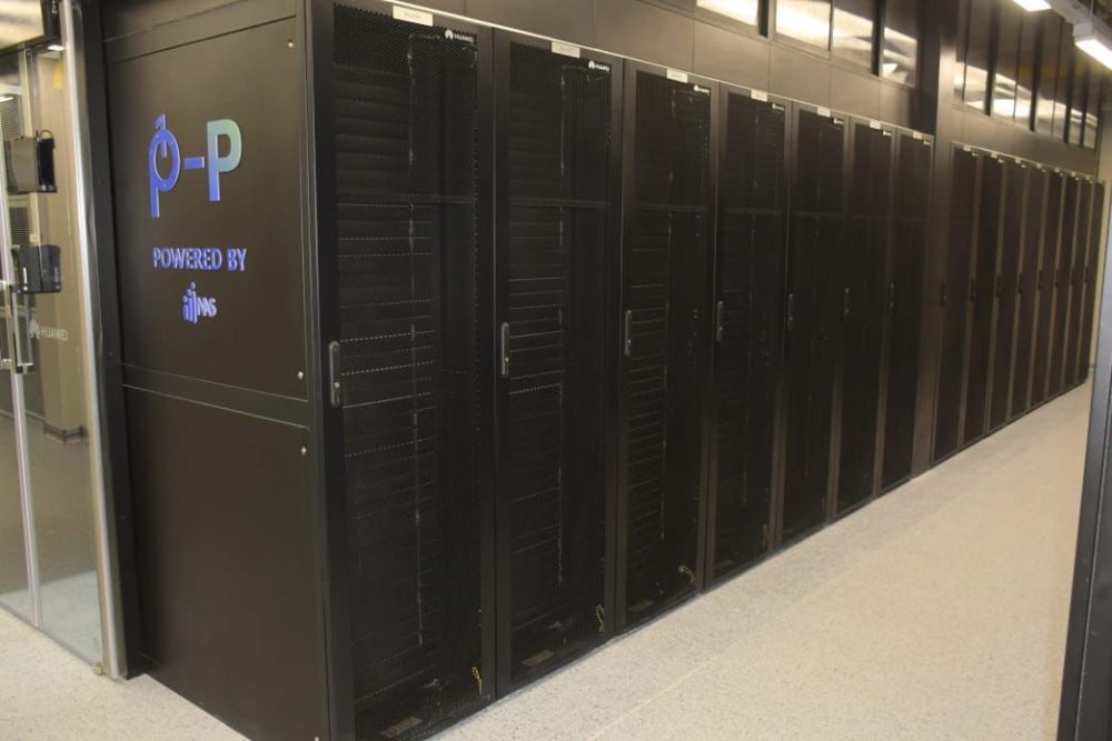 State opens 1st biggest data, cloud computing centre in MENA 3 - Egyptian Gazette