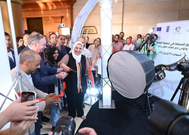 Aswan Int'l Film Festival highlights women-related issues 1 - Egyptian Gazette