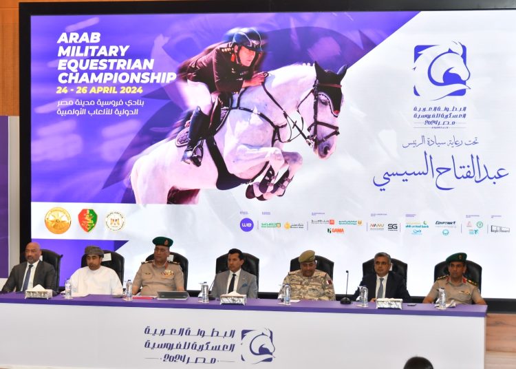 Arab Military Equestrian Championship 24-27 April 1 - Egyptian Gazette