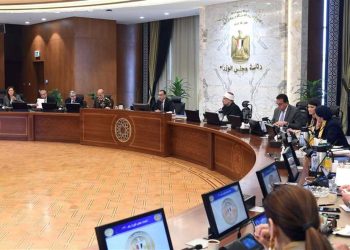 Cabinet holds weekly meeting in NAC to discuss number of important files