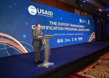 Egypt keen on supporting exports to foreign markets: Trade min.