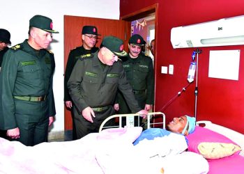 CoS visits Helmeyat El Zaytoun Military Hospital