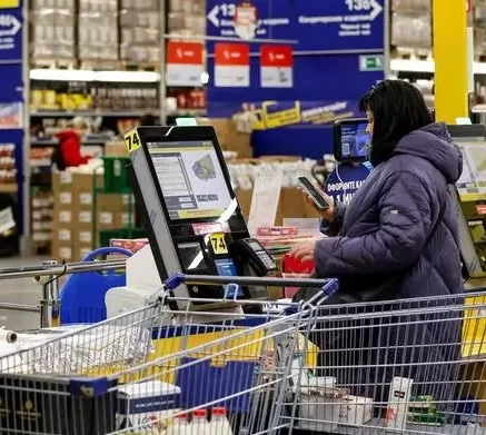 Global credit outlook for 2024 worsens, new survey finds 2 - Egyptian Gazette Global credit outlook for 2024 worsens, new survey finds 1 - Egyptian Gazette