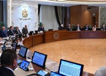 Cabinet approves amendments of some provisions of competition protection law