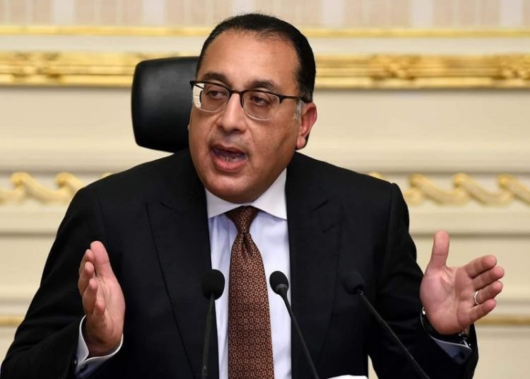 Prime Minister Mostafa Madbouly