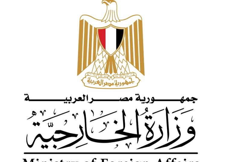 Egypt voices concerns over Iran-Israel escalation 1 - Egyptian Gazette