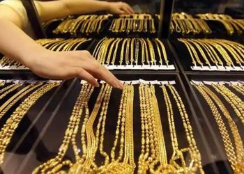 Local gold prices ease as foreign exchange rate stabilises