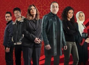 Trends: Death of aid workers in Gaza; Miliha; outrage against Meta platforms 3 - Egyptian Gazette