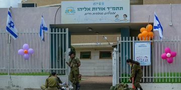 IRAN ATTACKS ISRAEL