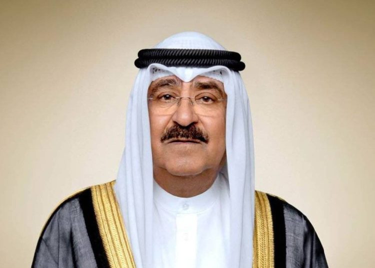 Kuwaiti emir heads to Cairo on state visit 1 - Egyptian Gazette