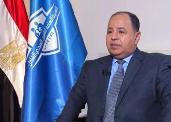 Maeet takes part in Healthcare Financing Forum in Washington