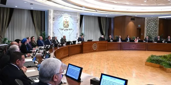 Govt okays Egypt contribution to 13th Replenishment of IFAD Resources 2 - Egyptian Gazette Govt okays Egypt contribution to 13th Replenishment of IFAD Resources 1 - Egyptian Gazette