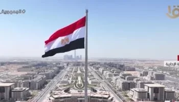 Sisi raises flag on world’s tallest flagpole in New Administrative Capital
