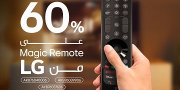 LG Egypt announces up to 60% discounts on its signature Magic Remote Control