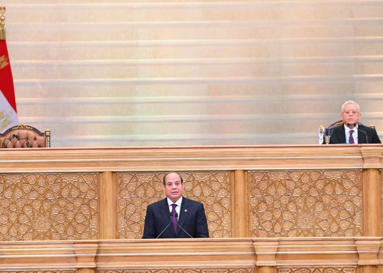 Sisi after taking oath: I promise you to go on path of nation-building, fulfilling people's aspirations 2 - Egyptian Gazette Sisi after taking oath: I promise you to go on path of nation-building, fulfilling people's aspirations 1 - Egyptian Gazette