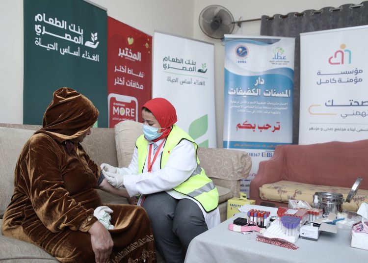 Vitamin D programme pilot 1 - Egyptian Gazette