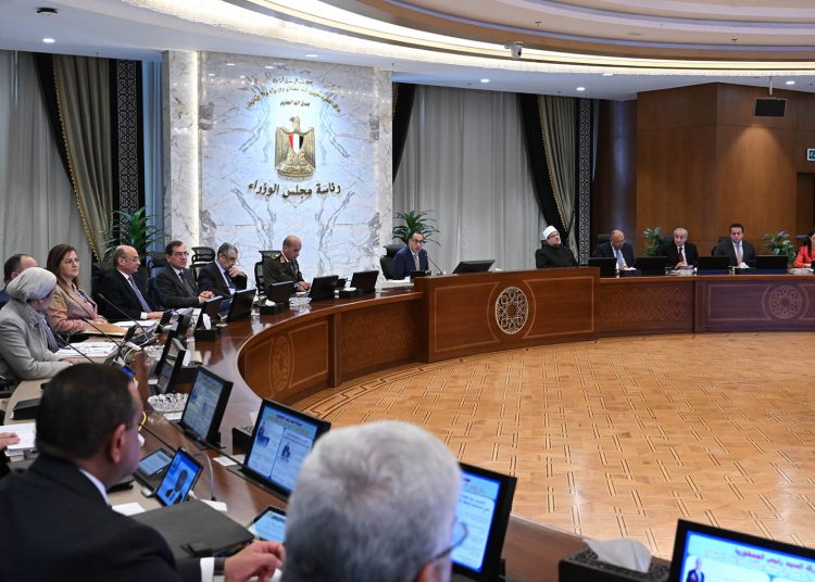 Cabinet takes several economic decisions in different governorates, amends boundaries of Port Said 1 - Egyptian Gazette